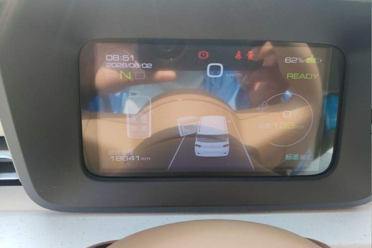 Used Wuling Hongguang MINIEV 2024 3rd Generation 215km Advanced Version Odometer Close Up