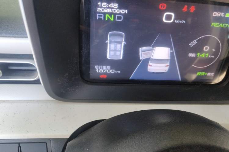 Used Wuling Hongguang MINIEV 2024 3rd Generation 215km Advanced Version Odometer Close Up