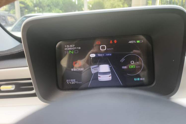 Used Wuling Hongguang MINIEV 2024 3rd Generation 215km Youth Edition Odometer Close Up