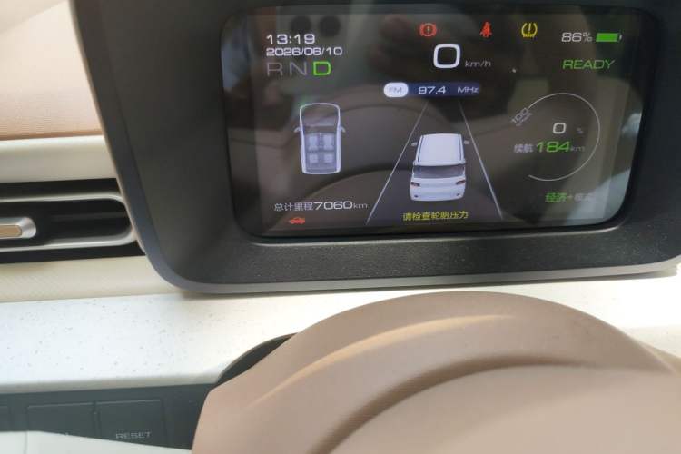 Used Wuling Hongguang MINIEV 2024 3rd Generation 215km Youth Edition Odometer Close Up