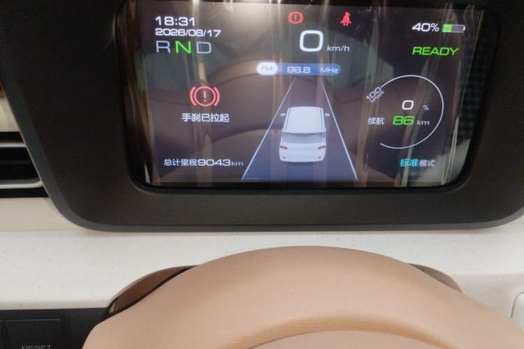 Used Wuling Hongguang MINIEV 2024 3rd Generation 215km Youth Edition Odometer Close Up