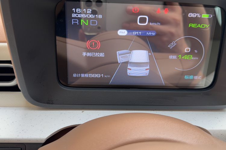 Used Wuling Hongguang MINIEV 2024 3rd Generation 215km Youth Edition Odometer Close Up