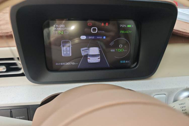 Used Wuling Hongguang MINIEV 2024 3rd Generation 215km Youth Edition Odometer Close Up