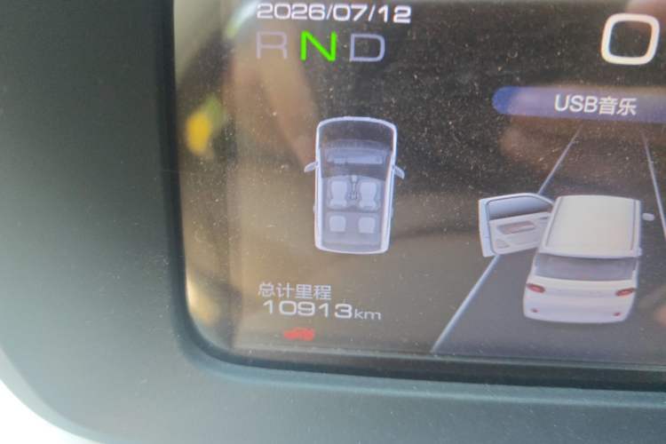 Used Wuling Hongguang MINIEV 2024 3rd Generation 215km Youth Edition Odometer Close Up