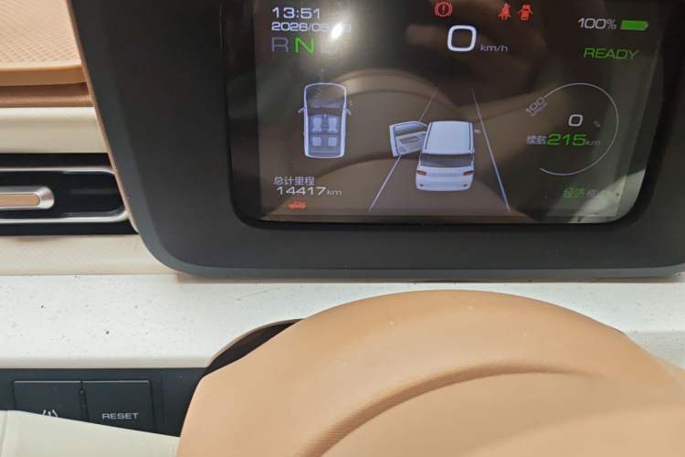 Used Wuling Hongguang MINIEV 2024 3rd Generation 215km Advanced Version Odometer Close Up
