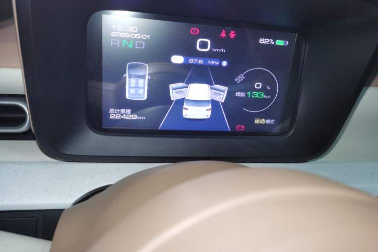 Used Wuling Hongguang MINIEV 2024 3rd Generation 215km Youth Edition Odometer Close Up