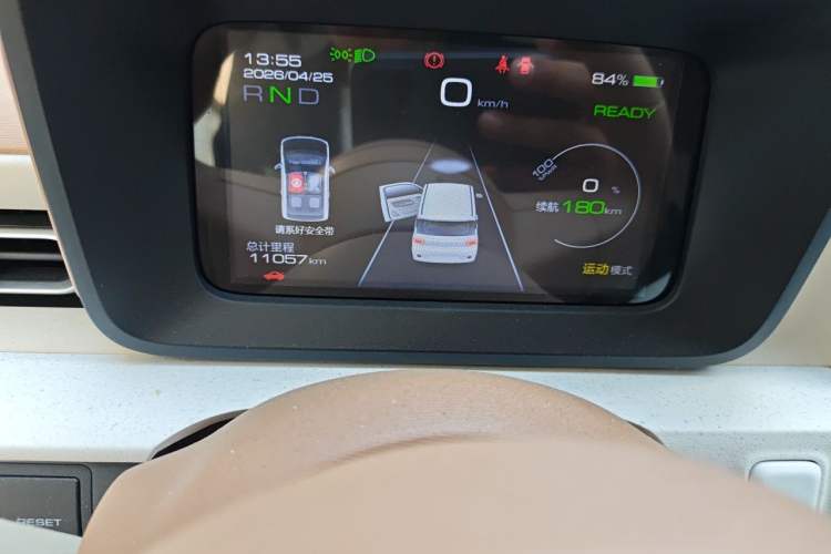 Used Wuling Hongguang MINIEV 2024 3rd Generation 215km Advanced Version Odometer Close Up