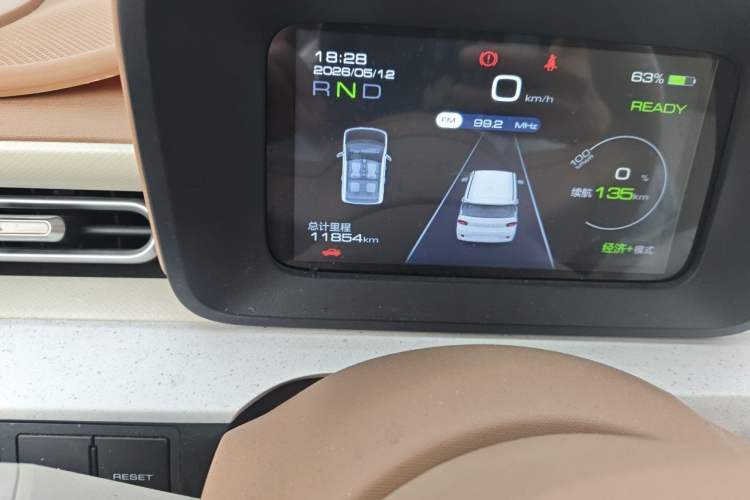 Used Wuling Hongguang MINIEV 2024 3rd Generation 215km Youth Edition Odometer Close Up