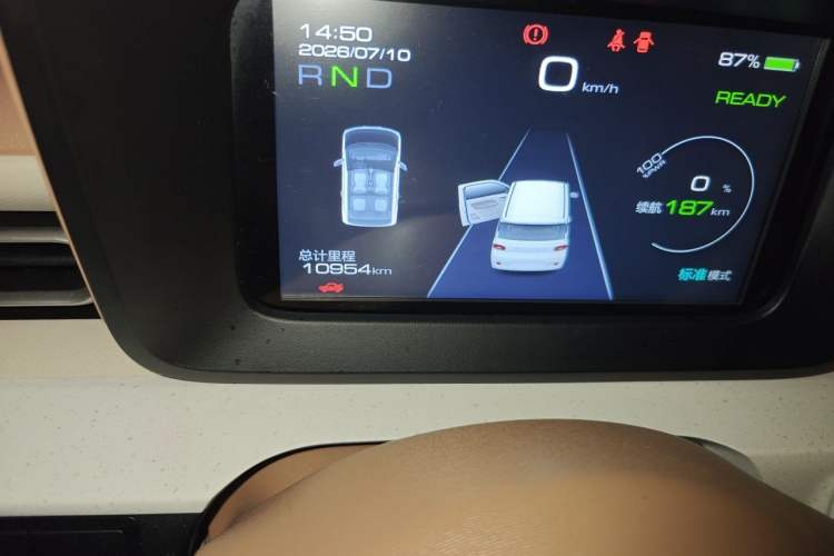 Used Wuling Hongguang MINIEV 2024 3rd Generation 215km Youth Edition Odometer Close Up