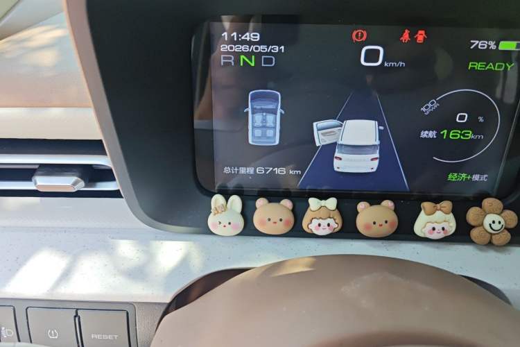 Used Wuling Hongguang MINIEV 2024 3rd Generation 215km Youth Edition Odometer Close Up