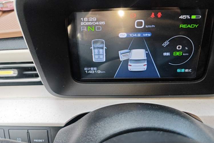Used Wuling Hongguang MINIEV 2024 3rd Generation 215km Youth Edition Odometer Close Up