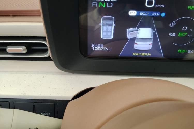 Used Wuling Hongguang MINIEV 2024 Third Generation 120 km Odometer Close Up