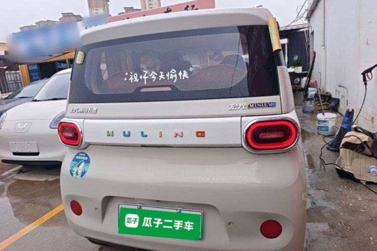 Used Wuling Hongguang MINIEV 2024 3rd Generation 215km Advanced Version Rear