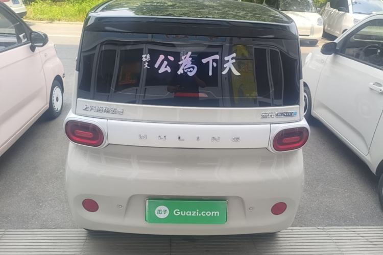 Used Wuling Hongguang MINIEV 2024 3rd Generation 215km Youth Edition Rear