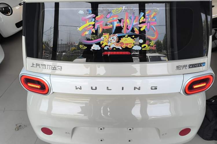 Used Wuling Hongguang MINIEV 2024 3rd Generation 215km Youth Edition Rear