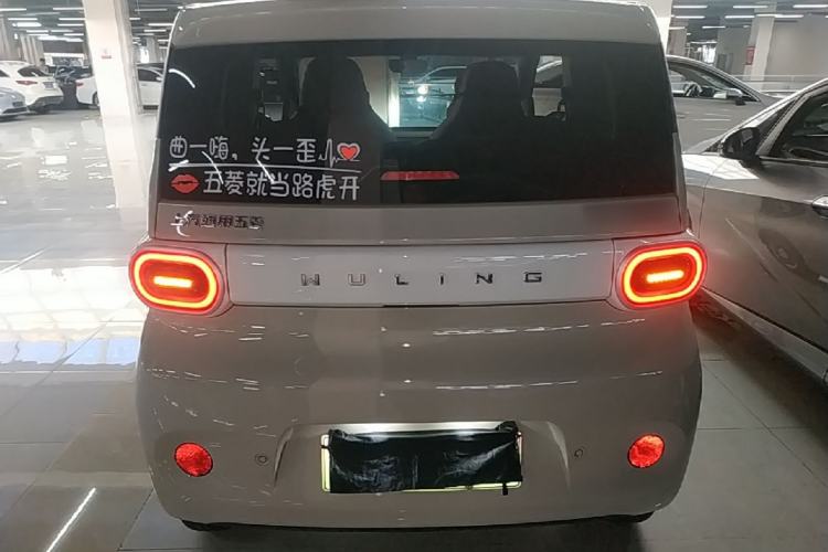 Used Wuling Hongguang MINIEV 2024 3rd Generation 215km Youth Edition Rear