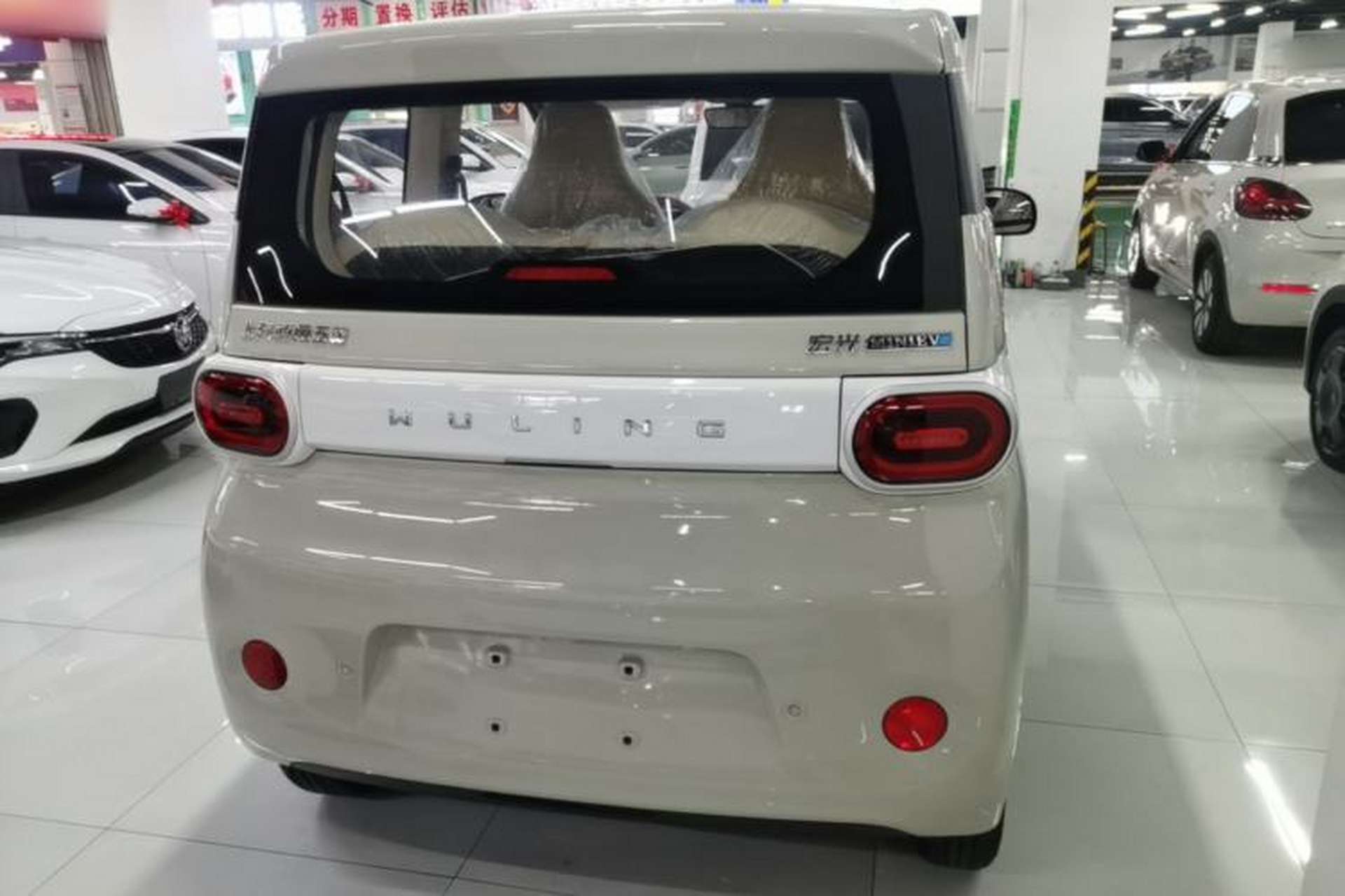 Used Wuling Hongguang MINIEV 2024 3rd Generation 215km Youth Edition Rear