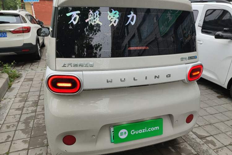 Used Wuling Hongguang MINIEV 2024 3rd Generation 215km Youth Edition Rear