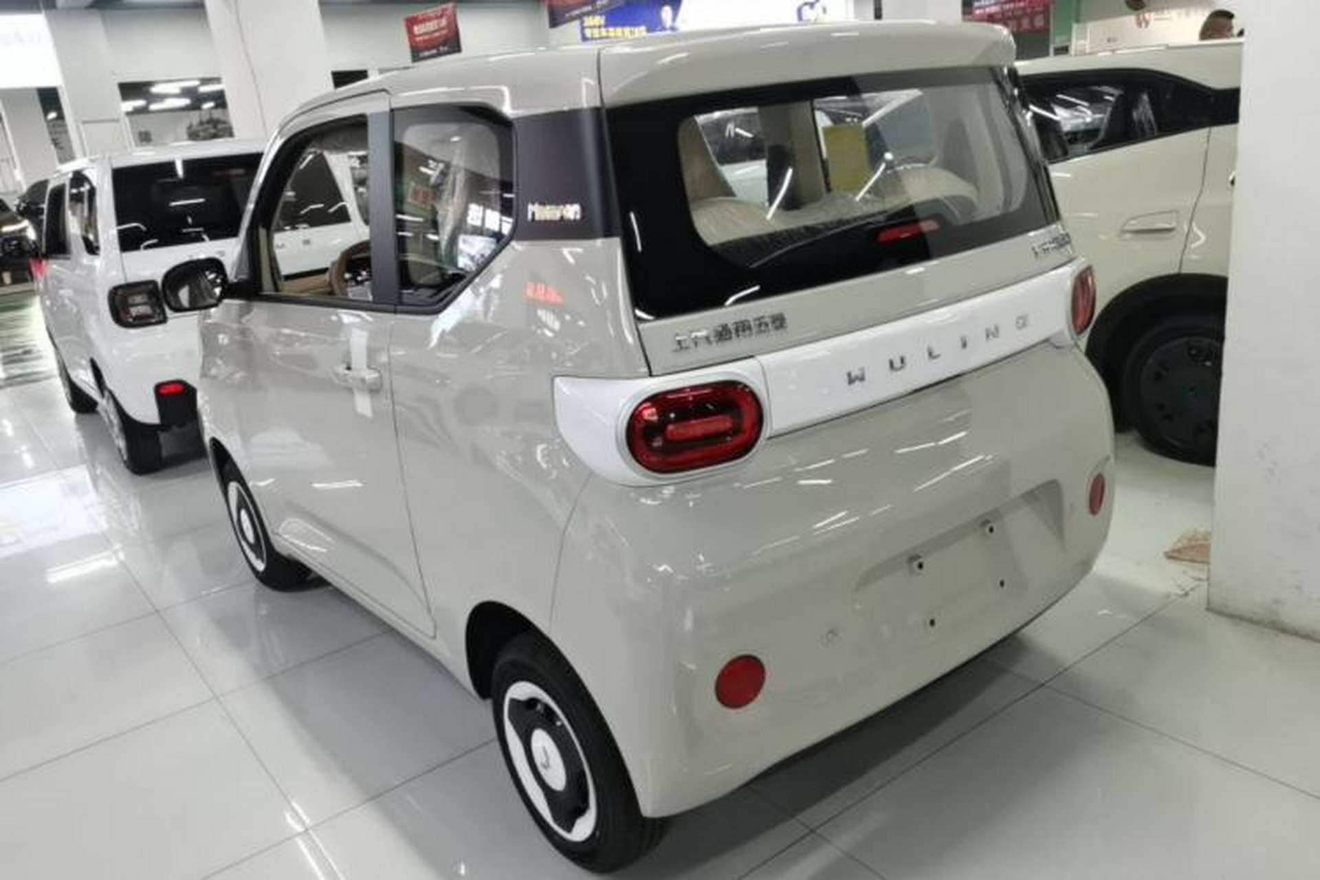 Used Wuling Hongguang MINIEV 2024 3rd Generation 215km Youth Edition Rear Left 45 Deg