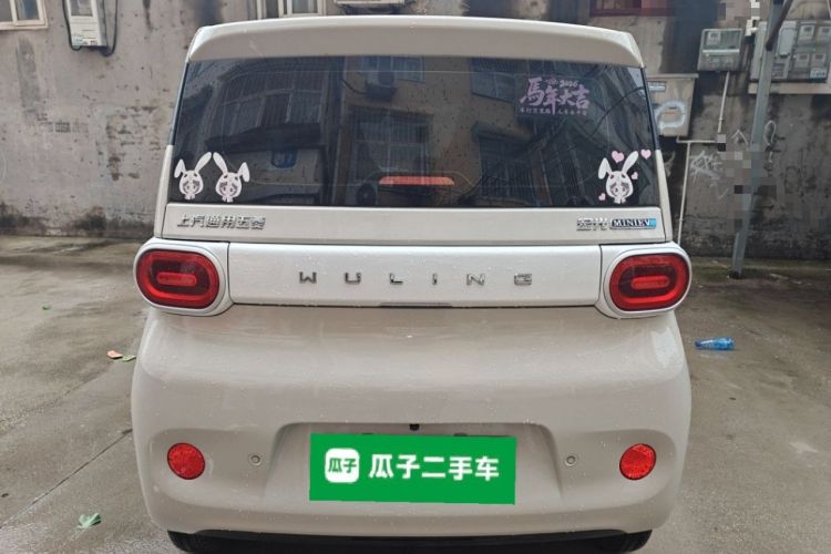 Used Wuling Hongguang MINIEV 2024 3rd Generation 215km Youth Edition Rear