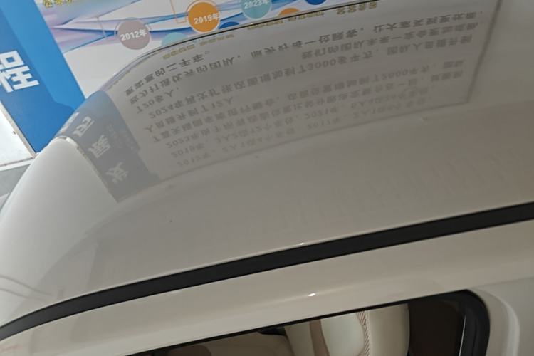 Used Wuling Hongguang MINIEV 2024 3rd Generation 215km Youth Edition Roof