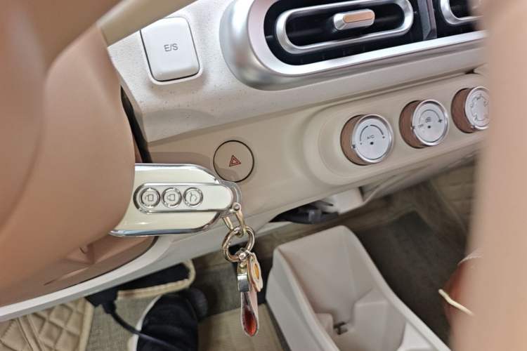 Used Wuling Hongguang MINIEV 2024 3rd Generation 215km Advanced Version Vehicle Key