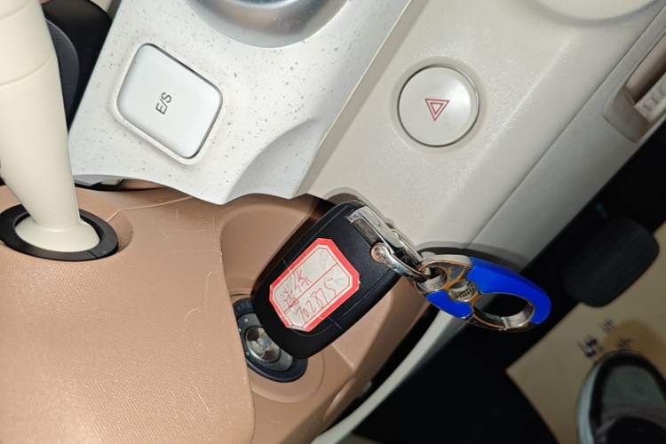Used Wuling Hongguang MINIEV 2024 3rd Generation 215km Youth Edition Vehicle Key