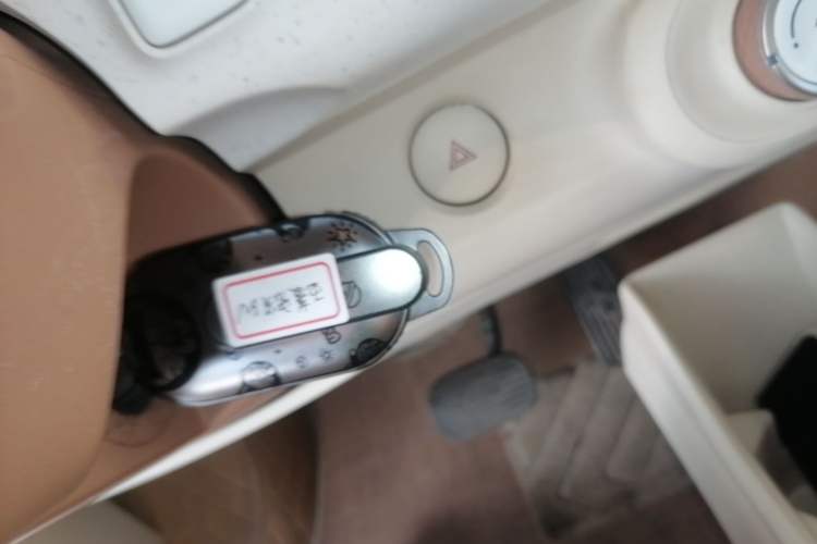 Used Wuling Hongguang MINIEV 2024 3rd Generation 215km Advanced Version Vehicle Key