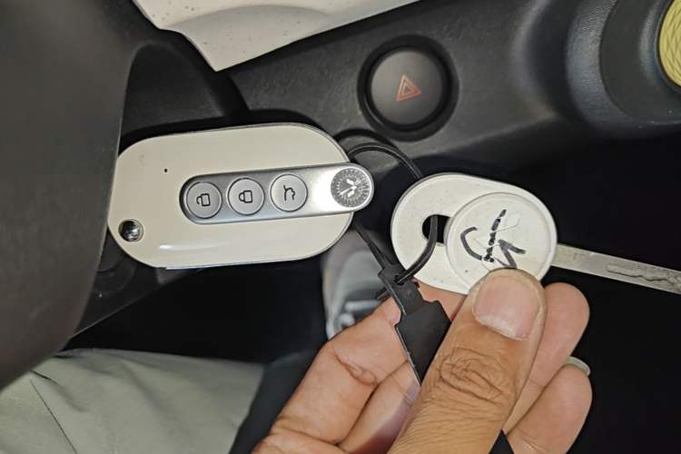 Used Wuling Hongguang MINIEV 2024 3rd Generation 170 km Vehicle Key