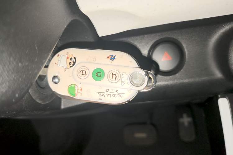 Used Wuling Hongguang MINIEV 2024 3rd Generation 170 km Vehicle Key