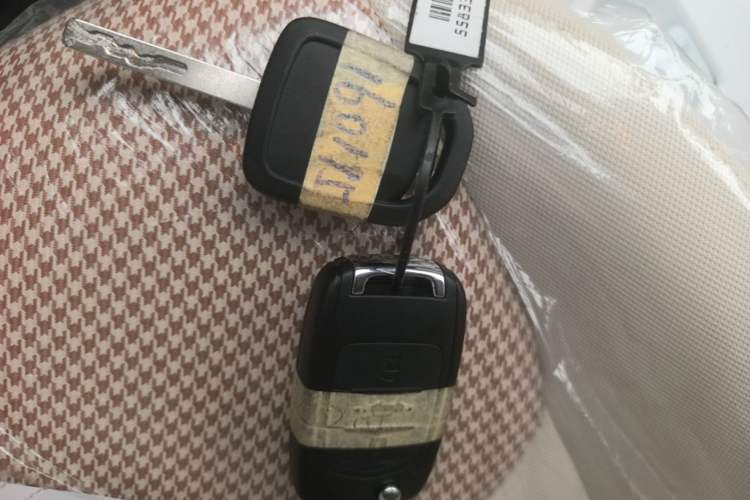 Used Wuling Hongguang MINIEV 2024 3rd Generation 215km Youth Edition Vehicle Key