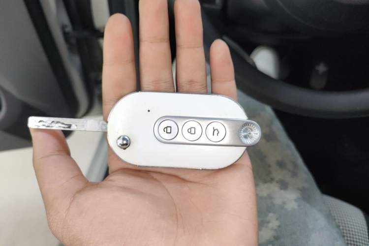 Used Wuling Hongguang MINIEV 2024 3rd Generation 170 km Vehicle Key