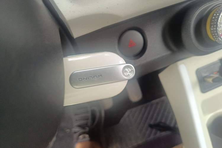 Used Wuling Hongguang MINIEV 2024 3rd Generation 215km Advanced Version Vehicle Key