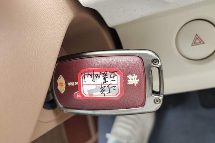 Used Wuling Hongguang MINIEV 2024 3rd Generation 215km Youth Edition Vehicle Key