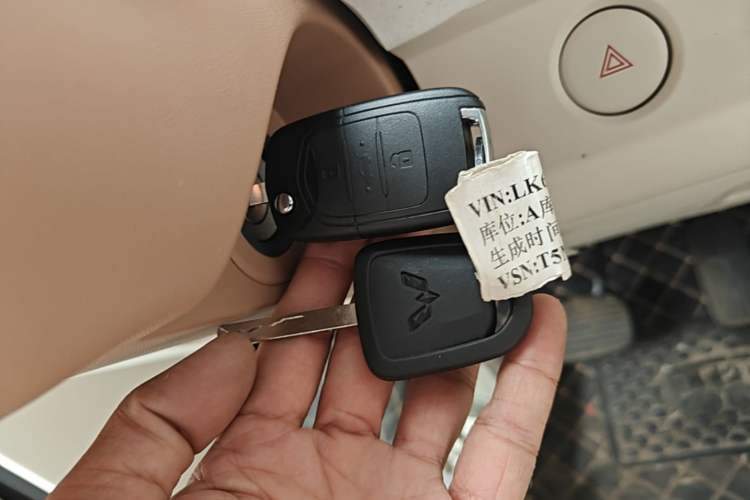 Used Wuling Hongguang MINIEV 2024 3rd Generation 215km Youth Edition Vehicle Key