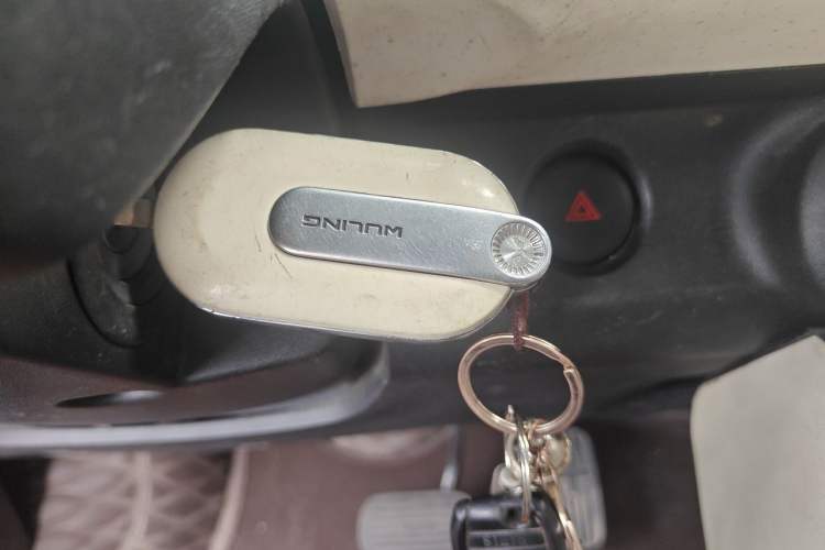 Used Wuling Hongguang MINIEV 2024 3rd Generation 215km Advanced Version Vehicle Key