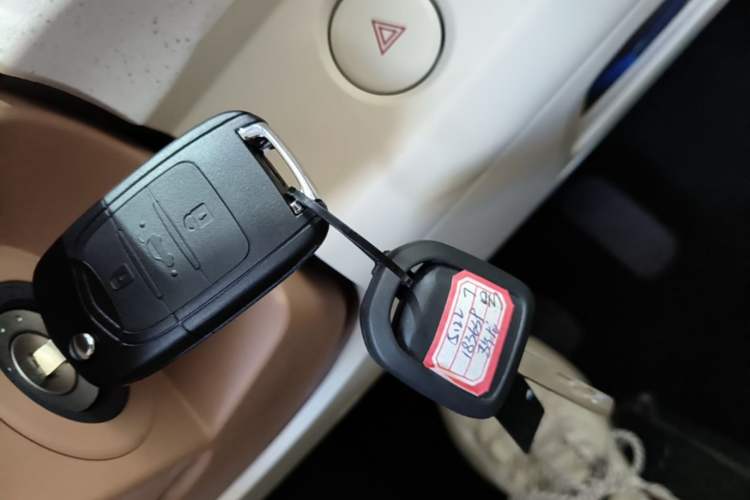 Used Wuling Hongguang MINIEV 2024 3rd Generation 215km Youth Edition Vehicle Key