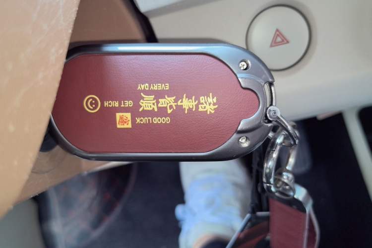 Used Wuling Hongguang MINIEV 2024 3rd Generation 215km Advanced Version Vehicle Key