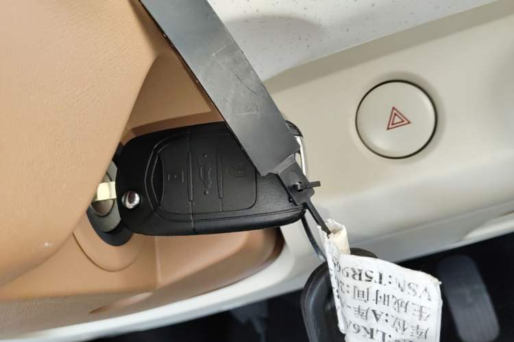 Used Wuling Hongguang MINIEV 2024 3rd Generation 215km Youth Edition Vehicle Key