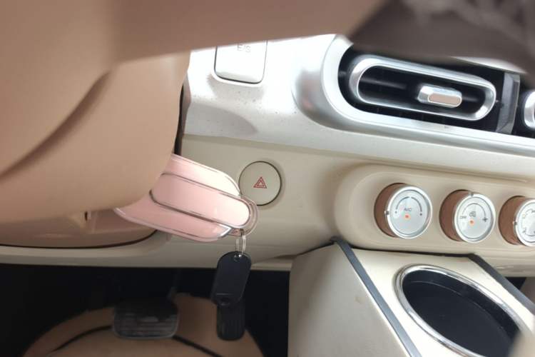 Used Wuling Hongguang MINIEV 2024 3rd Generation 215km Advanced Version Vehicle Key