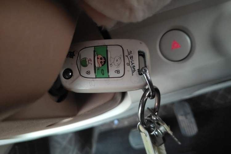 Used Wuling Hongguang MINIEV 2024 3rd Generation 215km Youth Edition Vehicle Key
