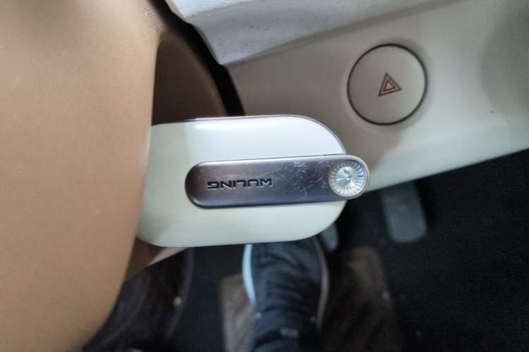 Used Wuling Hongguang MINIEV 2024 3rd Generation 215km Advanced Version Vehicle Key