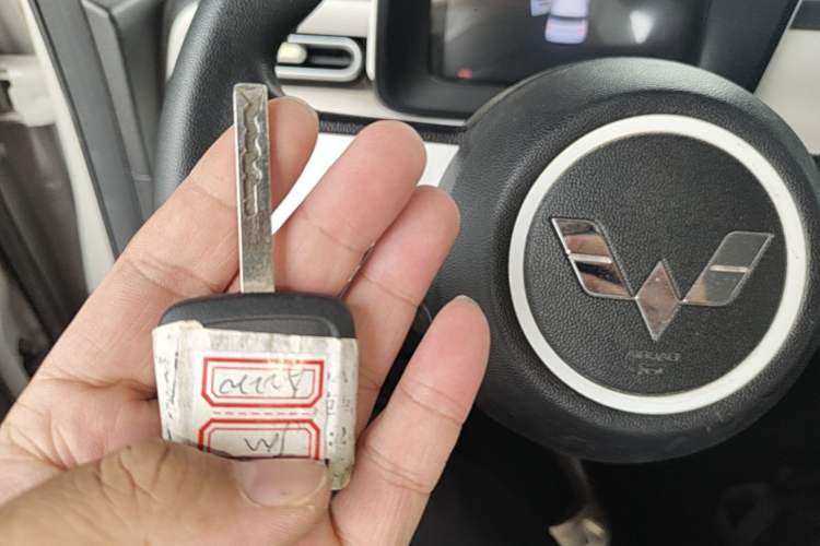 Used Wuling Hongguang MINIEV 2024 3rd Generation 215km Youth Edition Vehicle Key