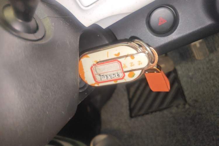 Used Wuling Hongguang MINIEV 2024 3rd Generation 170 km Vehicle Key