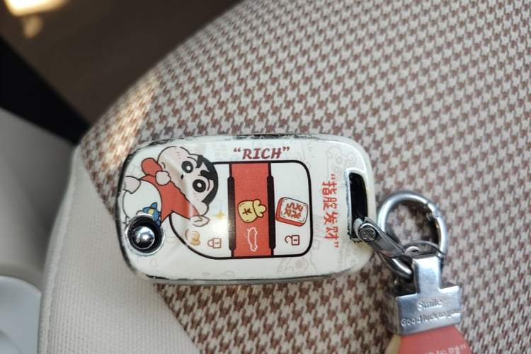 Used Wuling Hongguang MINIEV 2024 3rd Generation 215km Youth Edition Vehicle Key