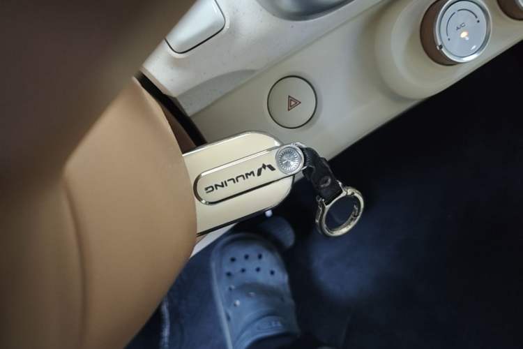 Used Wuling Hongguang MINIEV 2024 3rd Generation 215km Advanced Version Vehicle Key