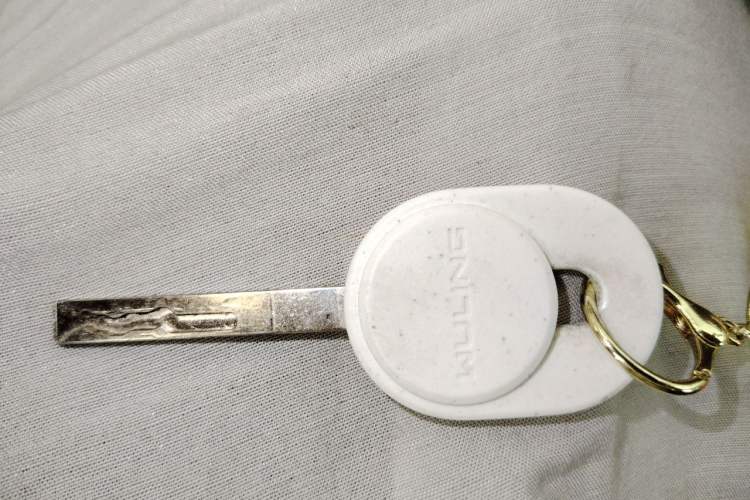 Used Wuling Hongguang MINIEV 2024 Third Generation 120 km Vehicle Key