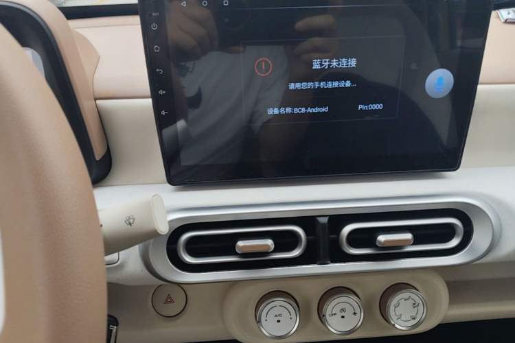 Used Wuling Hongguang MINIEV 2024 3rd Generation 215km Youth Edition Audio And AC Panel