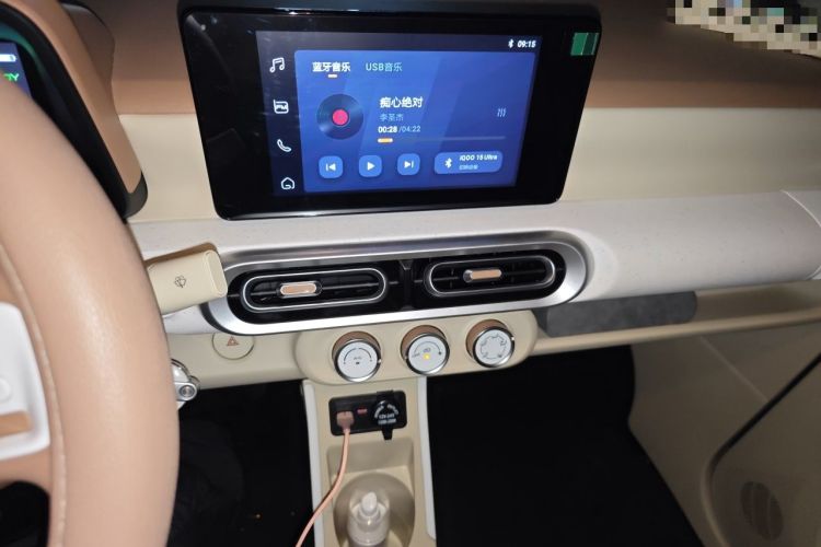 Used Wuling Hongguang MINIEV 2024 3rd Generation 215km Advanced Version Audio And AC Panel