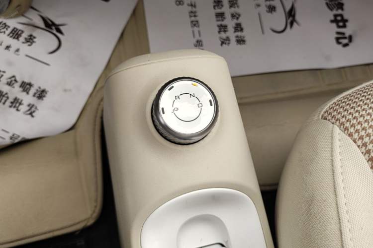 Used Wuling Hongguang MINIEV 2024 3rd Generation 215km Youth Edition Gear Lever